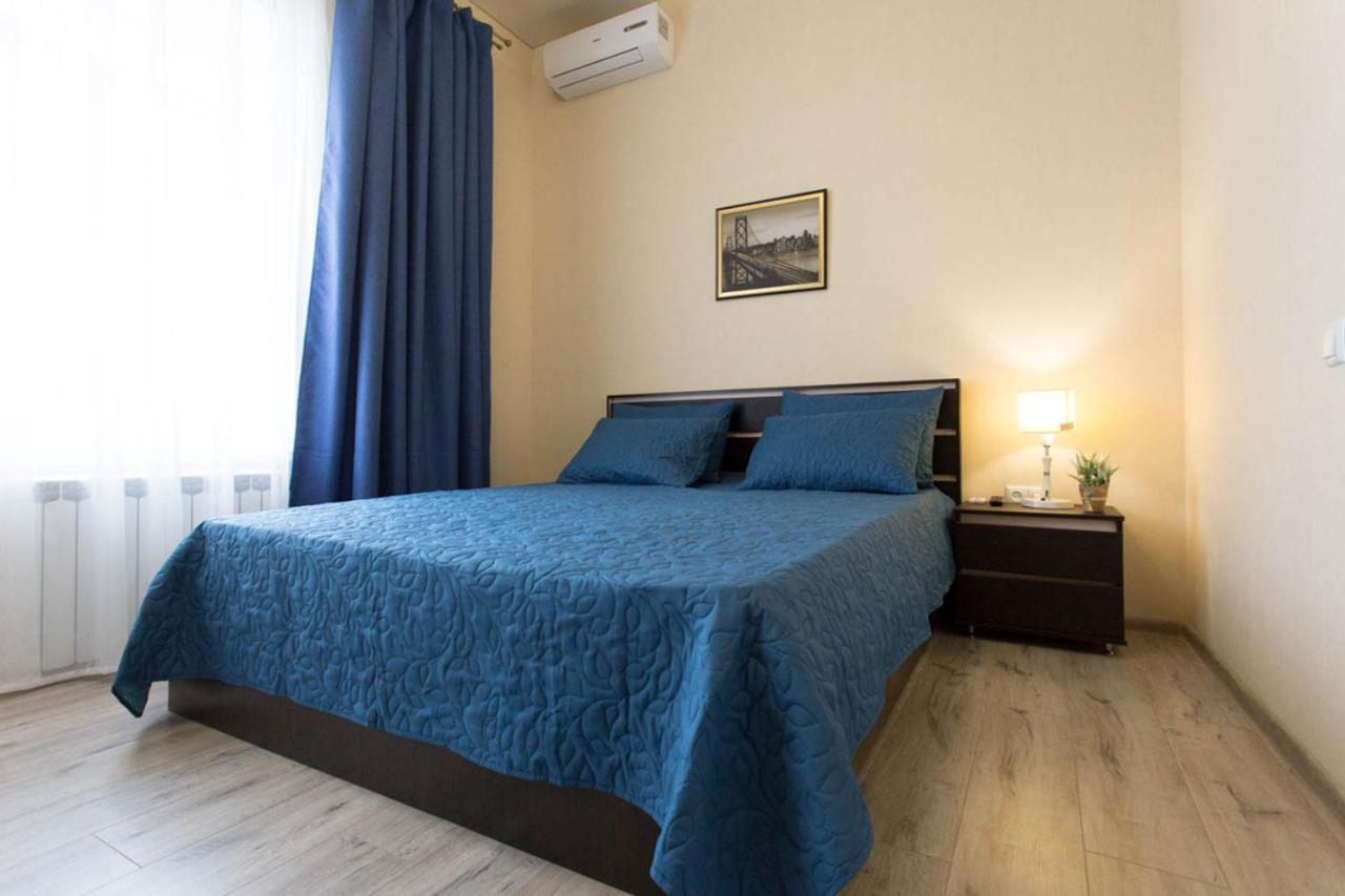 Modern apartments in the Centre - Kuznechna str. 26/4 Charkiw Exterior foto