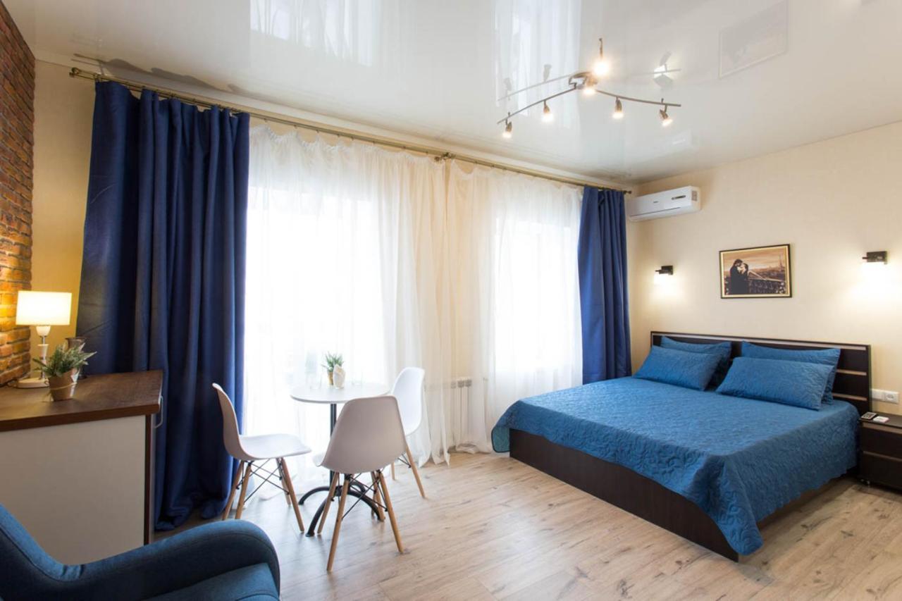 Modern apartments in the Centre - Kuznechna str. 26/4 Charkiw Exterior foto