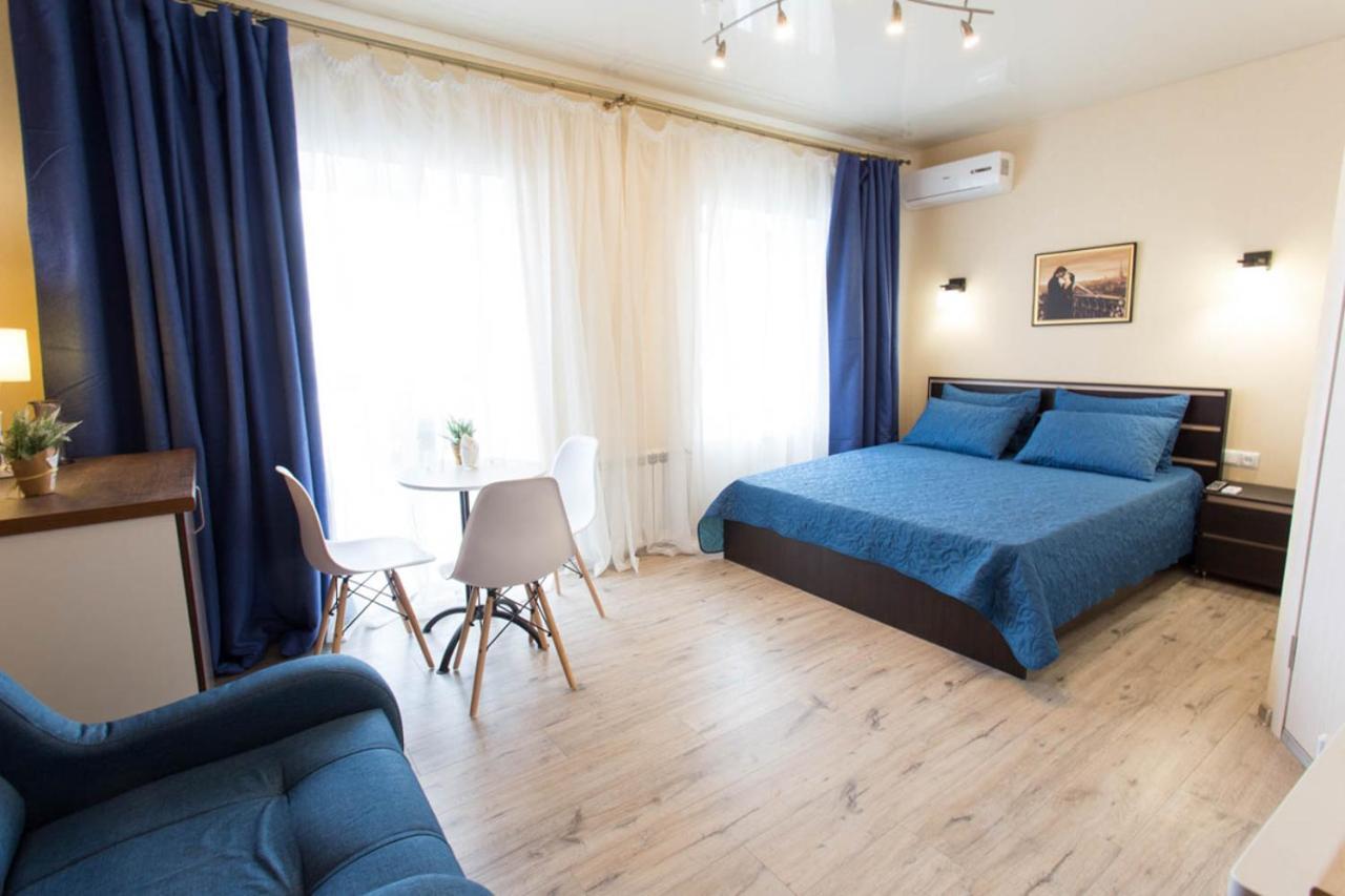 Modern apartments in the Centre - Kuznechna str. 26/4 Charkiw Exterior foto